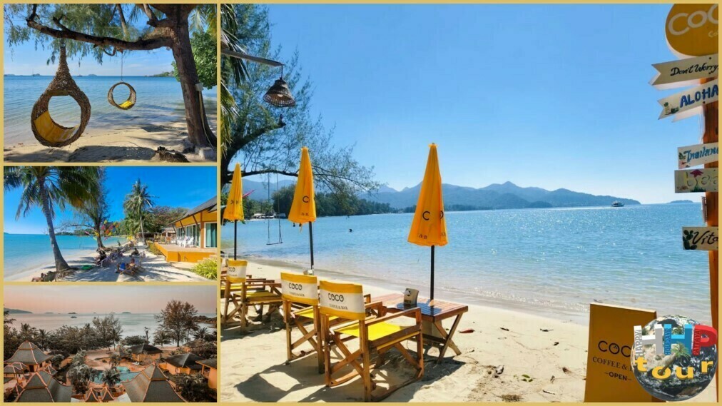 Пляж в отеле Coconut Beach Resort SpaЭкскурсия "Ко Чанг эконом".