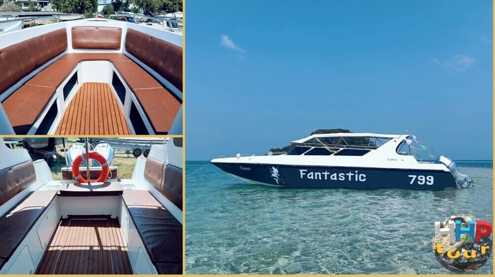 Морская экскурсия Фантастик. Катер.