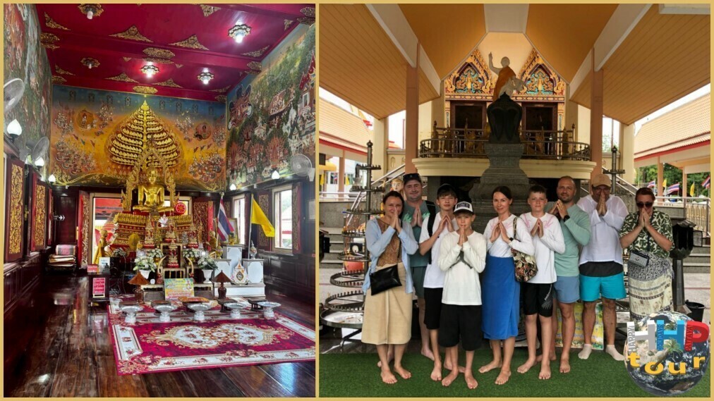 Экскурсия в Паттайе Вечерняя Подводная Одиссея. Храм Wat Chong. Ритуальный зал и довольные туристы в храме.
