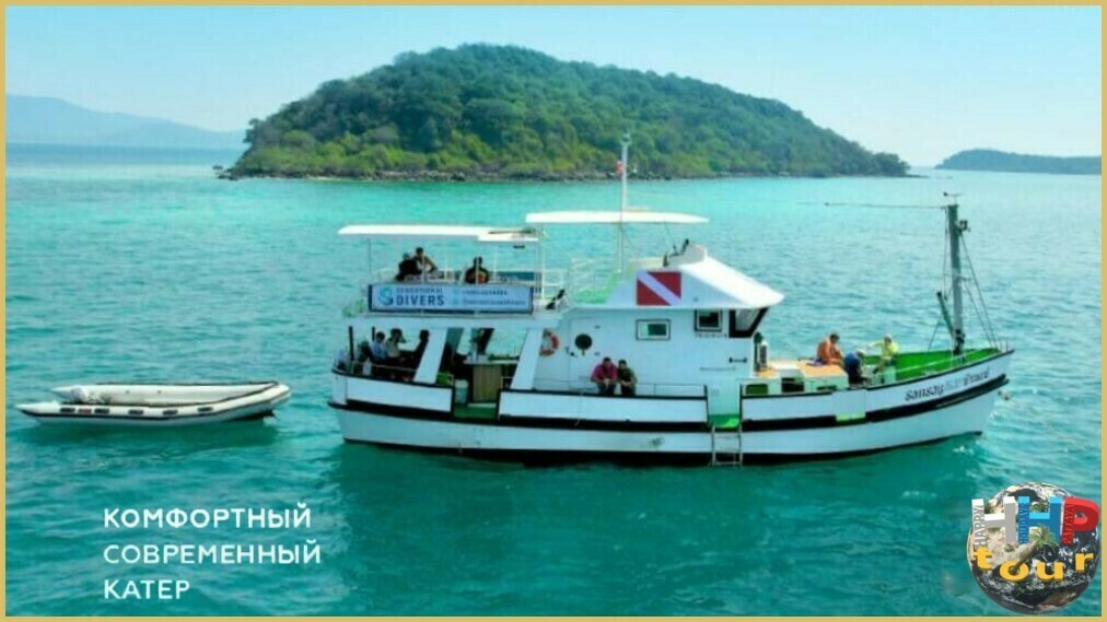 Комфортный современный катер. Экскурсия Побег в океан.