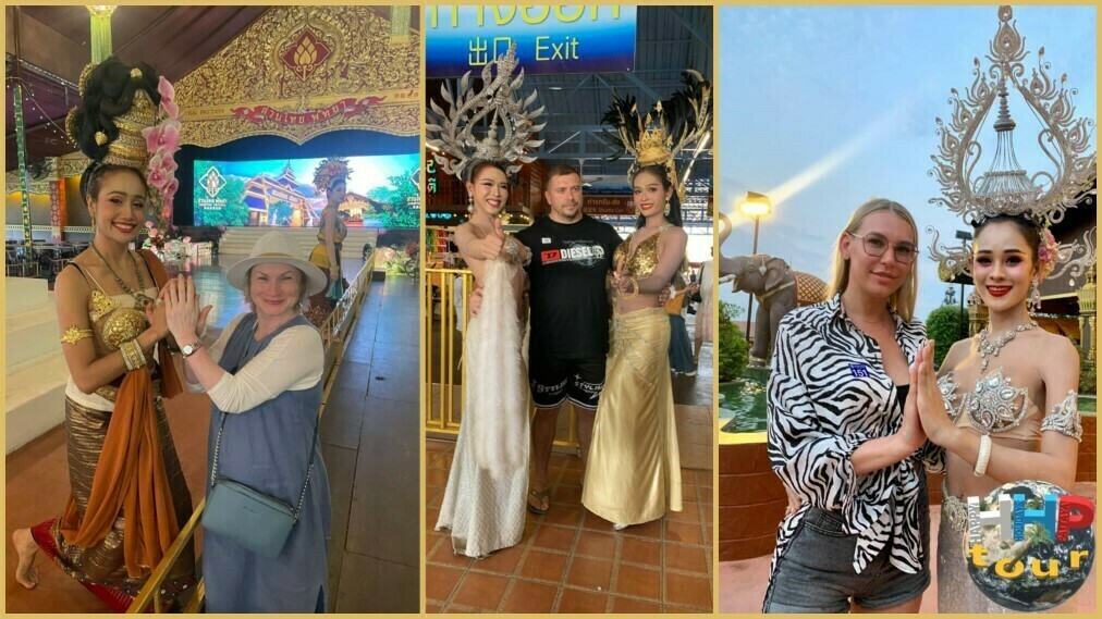 Знакомство с Сиамом. Фото с артистами.