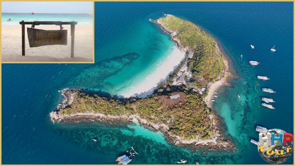 Экскурсия Пати айлэнд. Вид на остров Ко Сак с высоты.