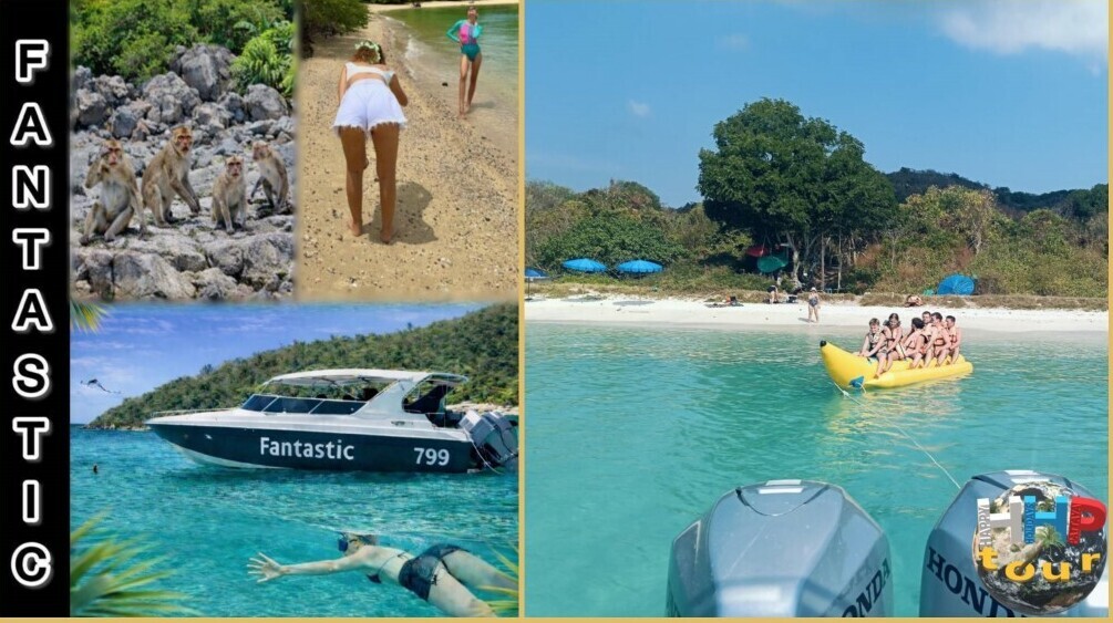 Морская экскурсия Фантастик. Катание на банане, фотосессии, обезьяны, снорклинг.