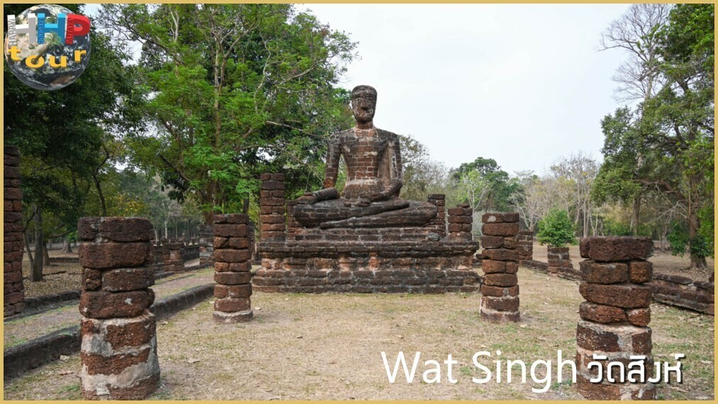 Королевство Сукхотай, Kamphaeng Phet Wat Singh