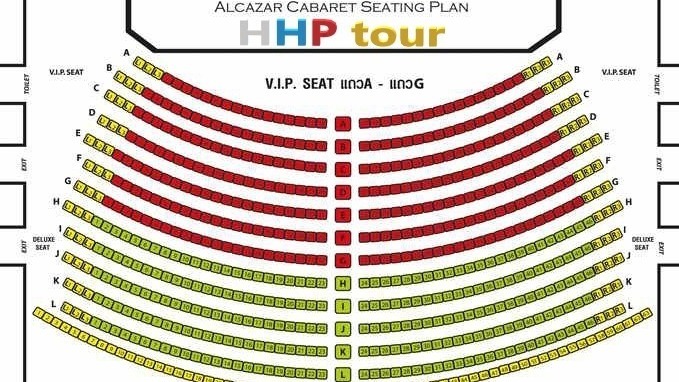 Карта зала Альказар