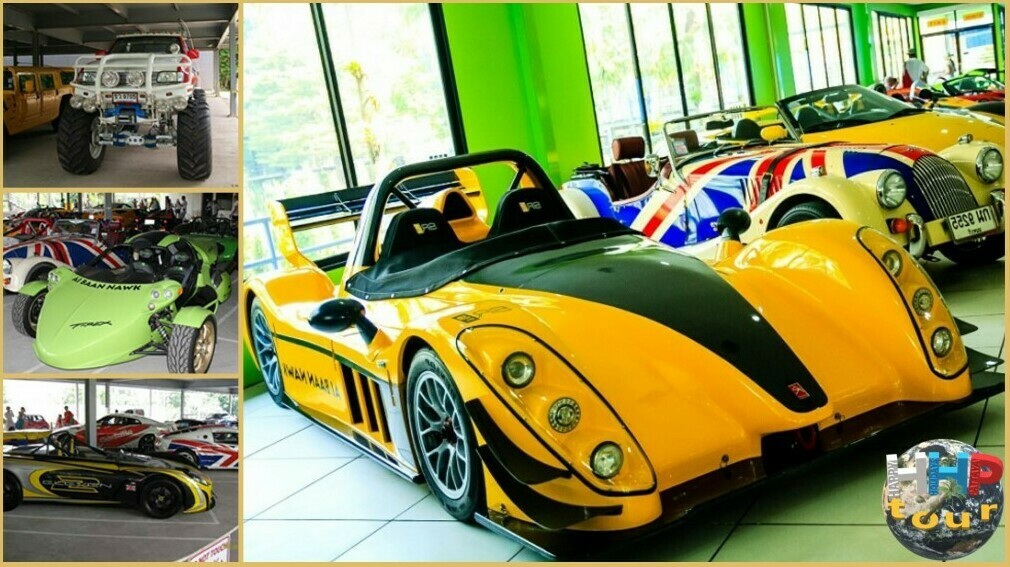 Коллекция эксклюзивных автомобилей в парке Нонг Нуч Паттайя.