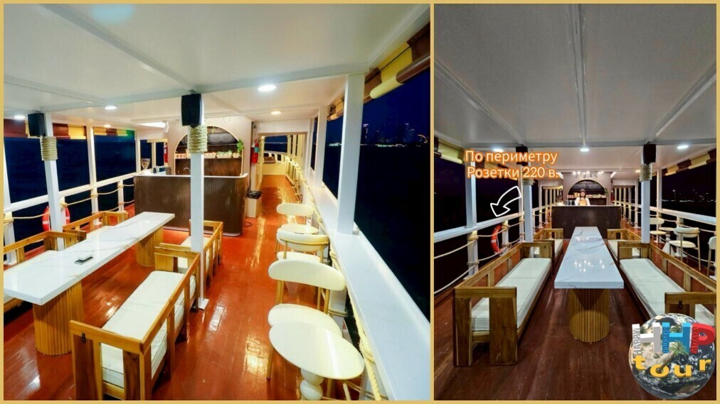 Звёздный Фарватер Паттайя. Вторая палуба.