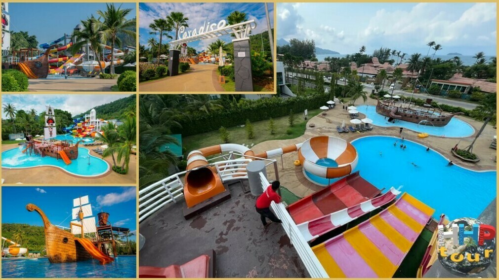 Аква-зона в отеле Paradise Hill. Экскурсия "Ко Чанг эконом".