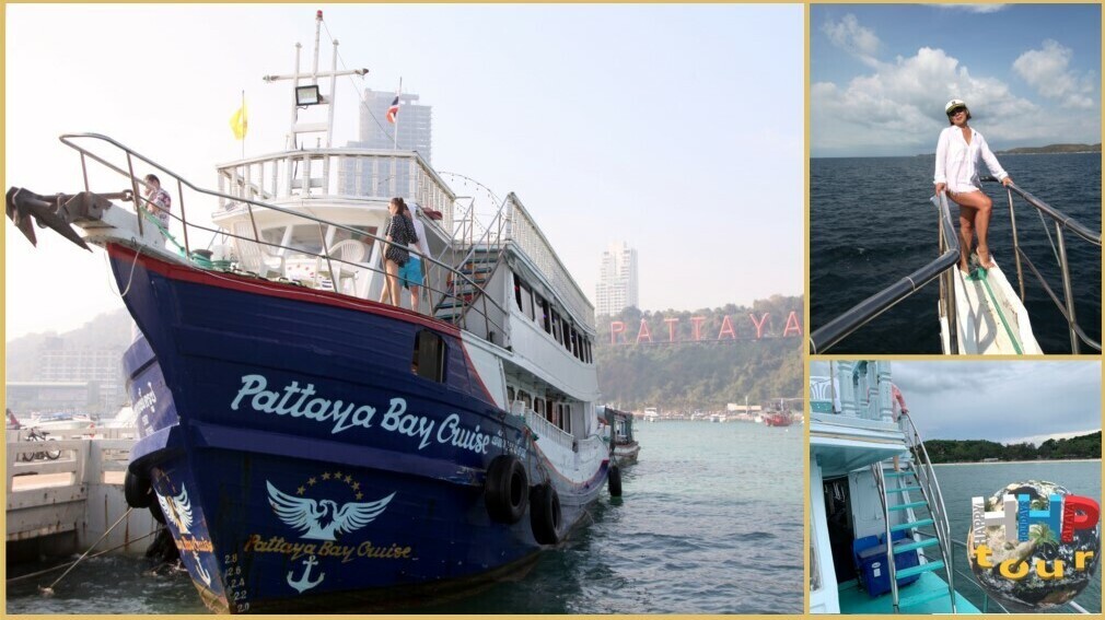 Корабль экскурсии Пати айлэнд.