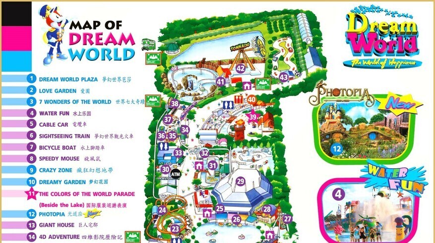 Dream World карта.