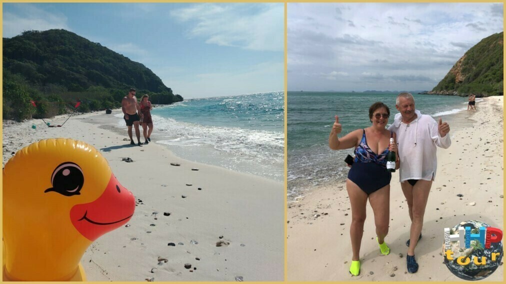 Морская экскурсия из Паттайи на необитаемый остров Paradise. Прогулка по белоснежному пляжу.