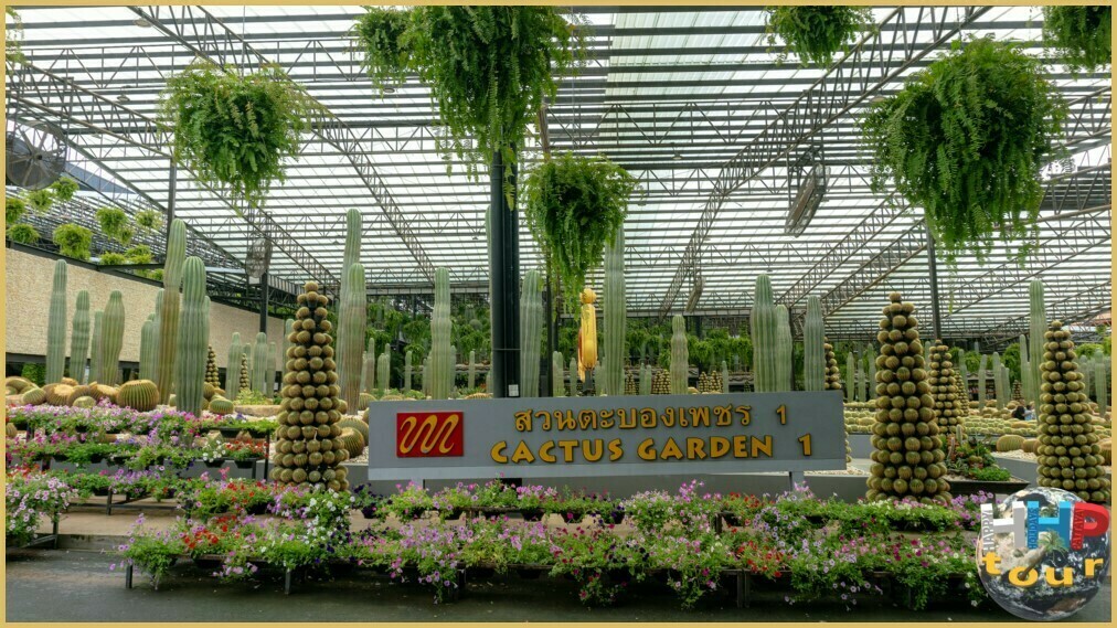 Вывеска сад кактусов на английском. Парк Нонг Нуч Паттайя.