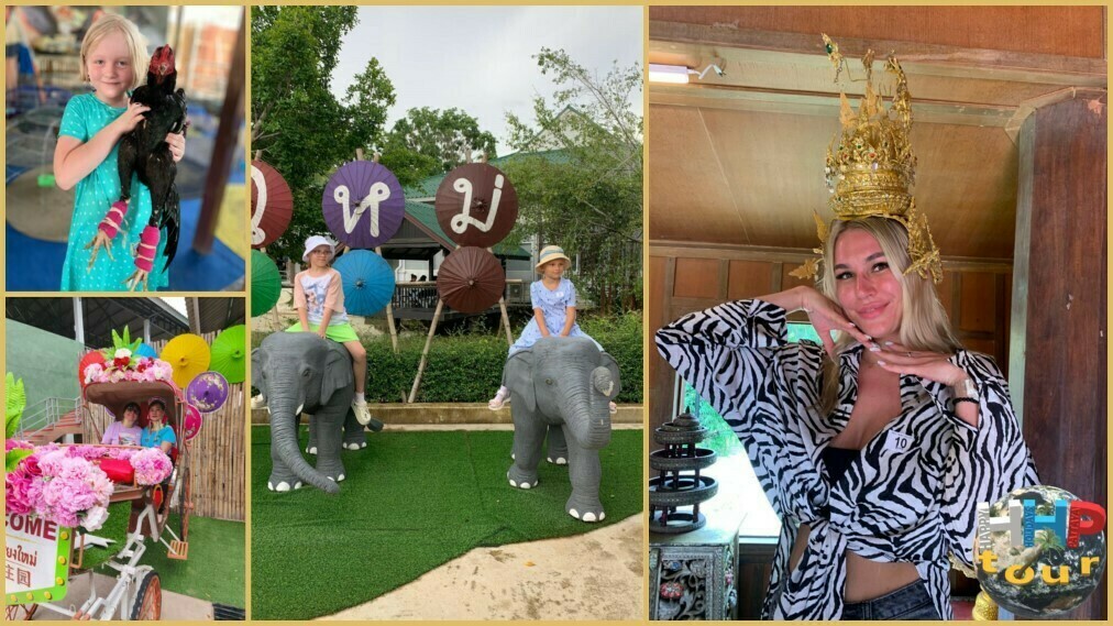 Знакомство с Сиамом. Фото разных моментов, девушка в головном уборе, девочка с бойцовым петухом, карены в карете, дети на слонах.