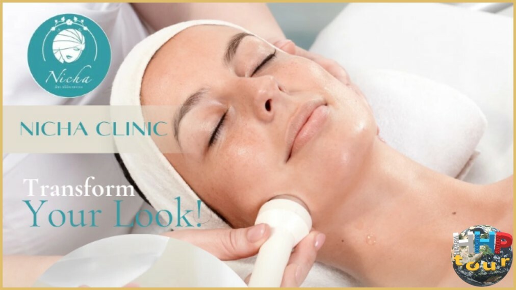 Ультразвуковая чистка лица. Wellness-центр Паттайя. Nicha Clinic.