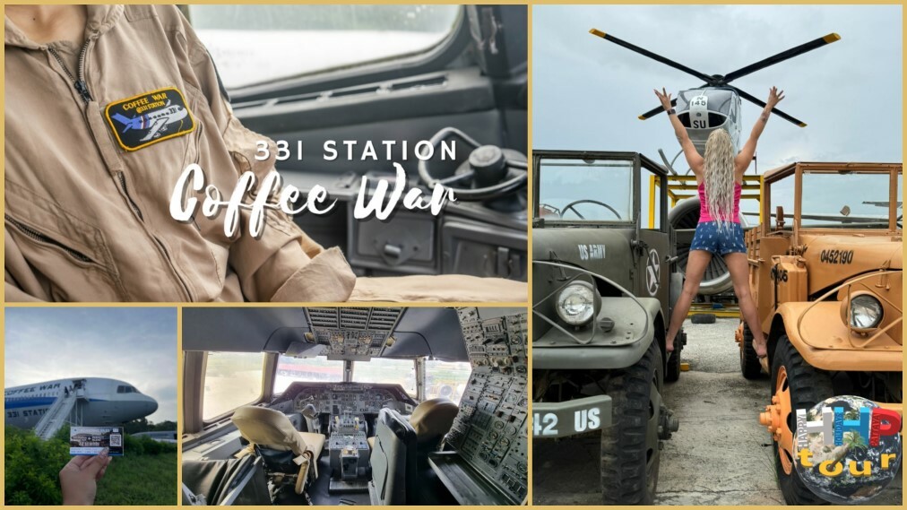 331 STATION Cofee War. Посадочный талон, кабина пилота, фото на фоне вертолёта.