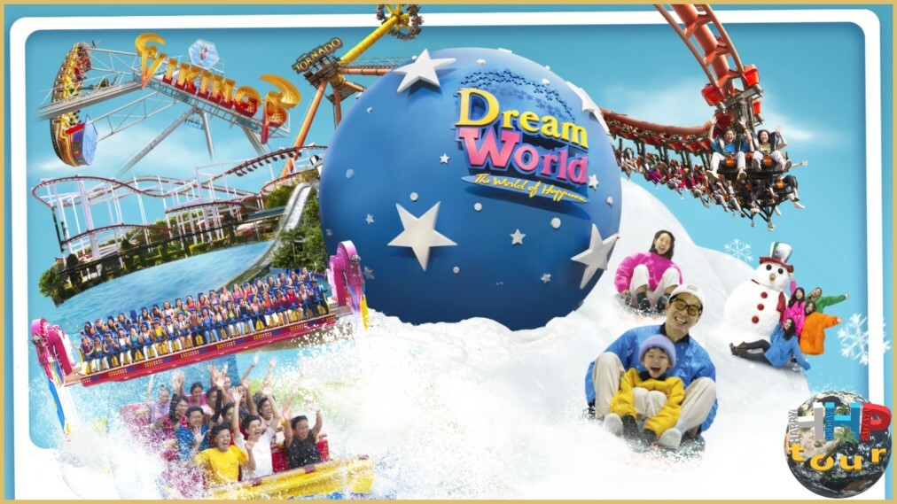 Dream World Bangkok