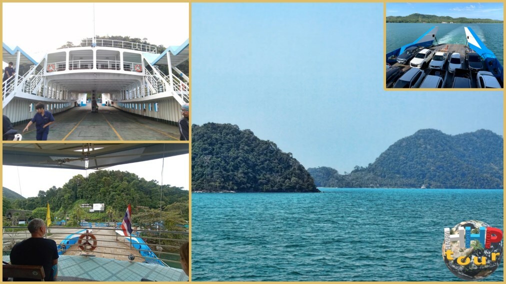 Переправа паромом на остров. Экскурсия Ко Чанг ВИП из Паттайи.
