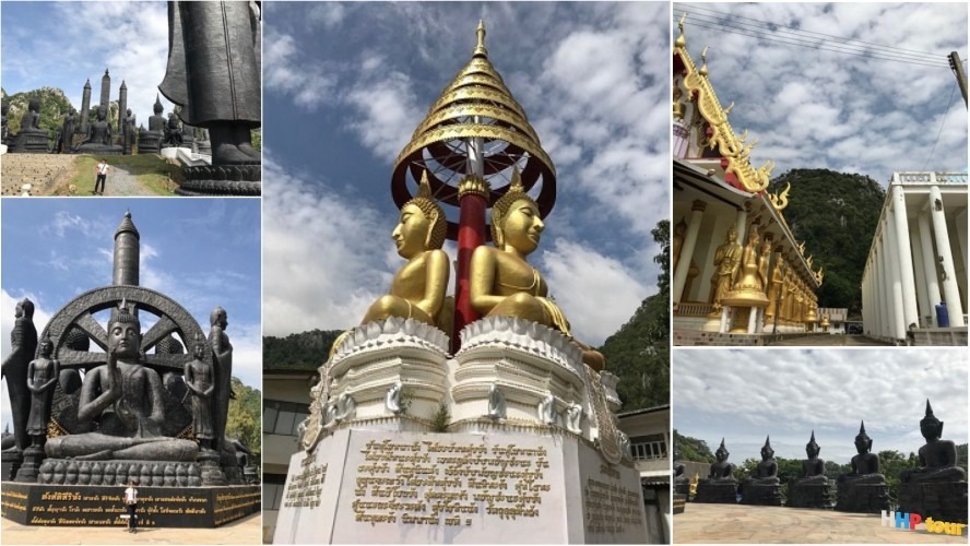 Wat Tham Krabok